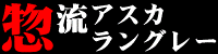 button6